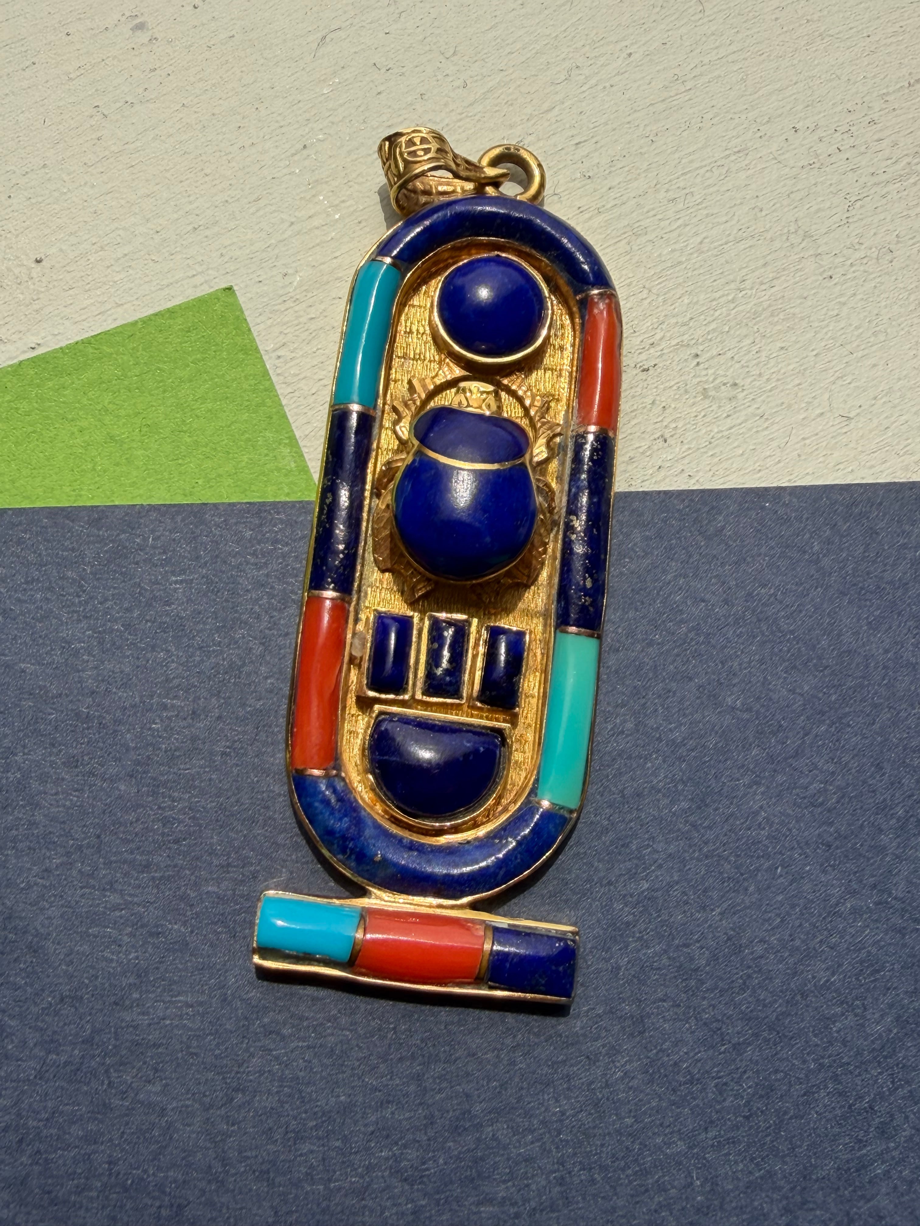 vintage Egyptian cartouche with turqouise, coral and lapis